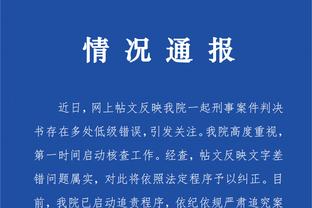 必威官方网站备用截图3